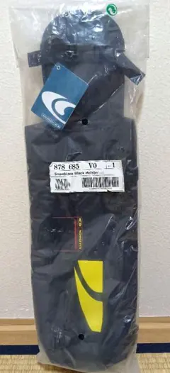 サロモン Salomon ショートスキー専用 ショルダーケース 新品未開封品