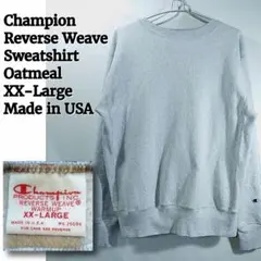 【貴重XXL】米国製チャンピオンリバースウィーブスウェット/赤タグ/目無し/廃番