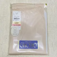 Blue Blue様 リクエスト 2点 まとめ商品