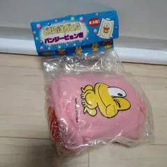 Item thumbnail for item 02870692-a3cd-4524-8846-dbb08da72c33