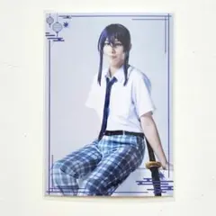 あんステ　神崎颯馬　ランブロ