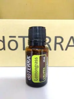 ドテラ doTERRA レモングラス15ml【新品未開封】