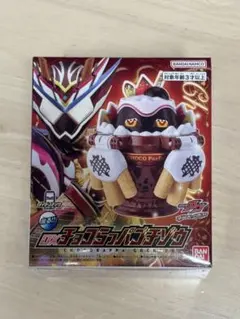 2026年最新】チョコらっパゴチゾウの人気アイテム - メルカリ