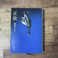 Item thumbnail for item bccda7d0-6daa-45ac-ba1f-d7e07384c7cc