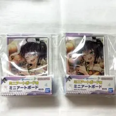 ホロライブ 一番くじ Vol.4 ミニアートボード 夏色まつり