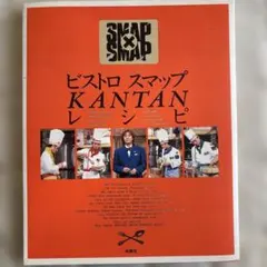 Item thumbnail for item 5886d74c-e63c-49cd-bf31-0d0c68617fff