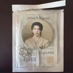 セブチ SEVENTEEN RIGHT HERE ミニピケット ウジ