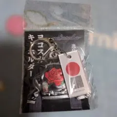 Item thumbnail for item f752f3a7-35f1-4d67-9428-a1d88a492851