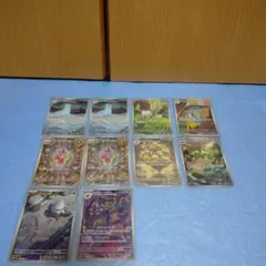 ポケモンカード　AR10枚まとめ売り