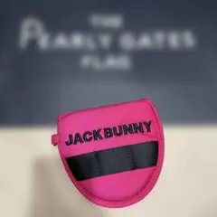 Item thumbnail for item 88464781-d67b-43dd-9158-ace188dd9b1b