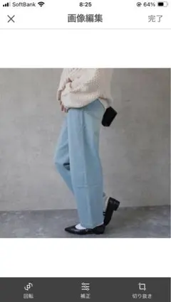 Item thumbnail for item ada9ec90-cc1d-4733-a267-321817107876