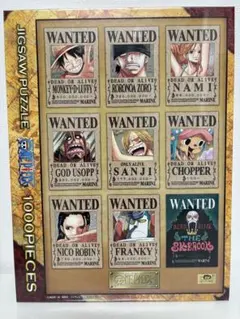 ONE PIECE ワンピース ジグソーパズル 1000ピース