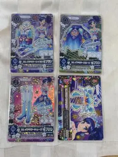 アイカツカード 霧矢あおい カレイドミラーコーデ PR