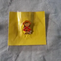 Item thumbnail for item 002c0f7b-f100-4f29-8d81-5d1c2680675f