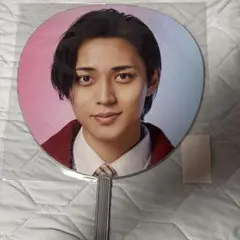 ♡Re:ERA うちわ&ペンライトセット♡ キンプリ Re:ERAグッズ うちわ パンフレット ペンライト