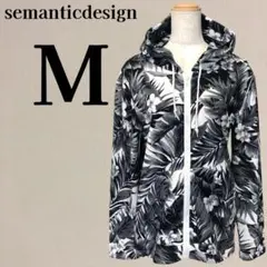 【メンズ】セマンティックデザイン ボタニカルメッシュジップアップパーカー M黒白のサムネイル