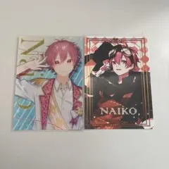 いれいす ないこ