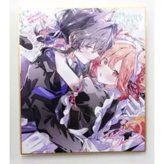 Prism Garden ささやくように恋を唄う ミニ色紙 百合展 - メルカリ