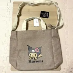 [限定価格本日まで！]日焼けキティ クロミバック サンリオ しまむら 新品未使用