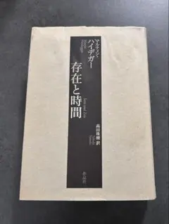 2026年最新】原田章生の人気アイテム - メルカリ
