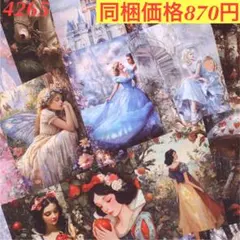 Item thumbnail for item 555d08fb-6913-4aa2-a2cd-e62b93db7c89