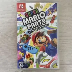 スーパーマリオパーティー (Nintendo Switch)