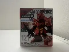FW GUNDAM CONVERGE 121 サザビー　食玩 ガンダムコンバージ