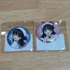 2026年最新】僕ヤバ缶バッジの人気アイテム - メルカリ