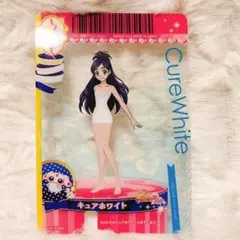 プリカード《キュアホワイト》ふたりはプリキュア　ハピネスチャージプリキュア