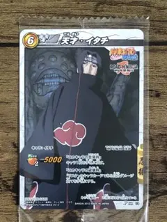 ナルト　ミラバト　ミラクルバトルカードダス　天才・イタチ　プロモ　希少のサムネイル