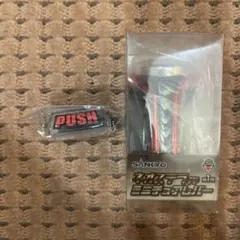 SANKYO Sammy レバー pushボタン - メルカリ