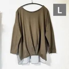 カットソー　L オリーブ系カーキ　CLOSSHI