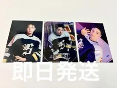 2025年最新】seventeen トレカ ホシの人気アイテム - メルカリ