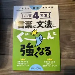 みみ✴様 リクエスト 2点 まとめ商品