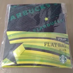 STARBUCKS ブラック フラットバッグ
