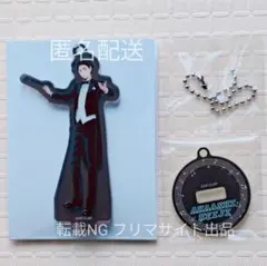 ハイキュー ランダムミニアクリルスタンド オーケストラ 赤葦