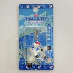 2025年最新】横浜限定キティの人気アイテム - メルカリ
