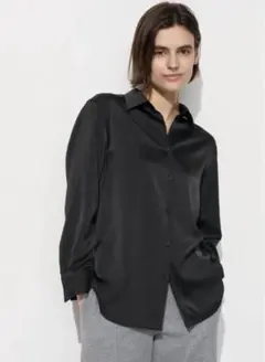 Item thumbnail for item 44a39fa9-04fe-40ab-93d6-6ced08ecdc31