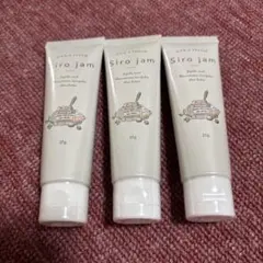 【新品未開封未使用】　SHIRO サボン　シアバタークリーム　セット 2025年最新】shiroシアバタークリームの人気アイテム - メルカリ