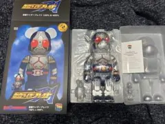 Item thumbnail for item 0c2f7bd7-05f8-4a5d-8892-0e38c0272f52