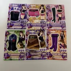 アイカツ トレーディングカード 紫吹蘭セット