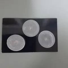 Item thumbnail for item 36acce50-e150-44d5-b3fa-9f0f72557c05