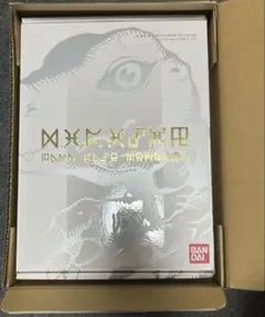 Item thumbnail for item 32c9310e-27eb-4a49-a019-06a93aa1d8ae