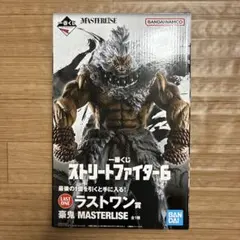 ストリートファイター6　一番くじ　ラストワン賞　豪鬼　フィギュア