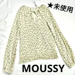 ★タグ付き未使用　MOUSSY FLOWER PLEATS ブラウスのサムネイル