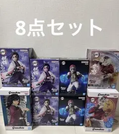 未開封　鬼滅の刃 胡蝶　富岡　童磨　猗窩座　フィギュア　まとめ売り