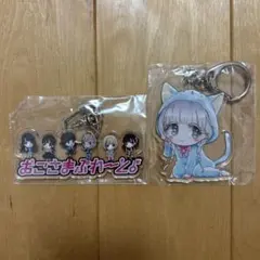 おこさまぷれ〜と。のぴ グッズ まとめ売り 2026年最新】おこさまぷれ～との人気アイテム - メルカリ