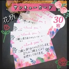 Item thumbnail for item b9e9eef3-f9f4-45b2-a3a3-cbb1cd74dad4