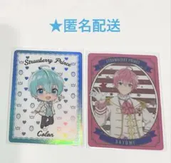 すとぷり コレクションカードくじ ころん さとみ