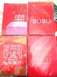 Item thumbnail for item 429049d0-854d-4e18-ab15-8c1f3f777280